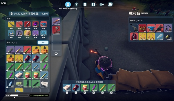 《逃離鴨科夫》全副武裝MOD