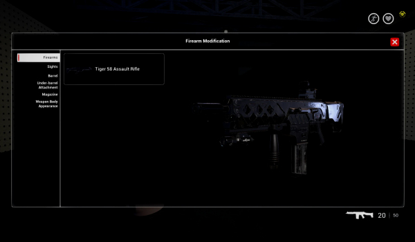 《致命解药》刺剑步枪MOD