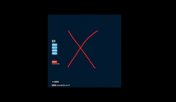 《逃离鸭科夫》避免瞄准时间黑屏MOD