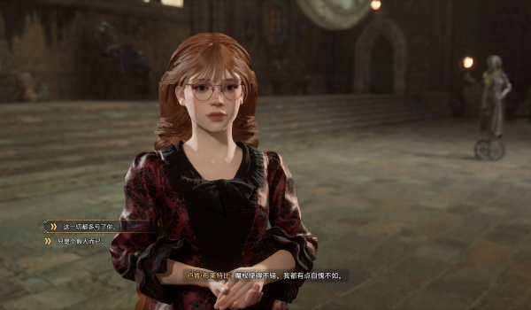 《霍格沃茨之遺》頭部預(yù)設(shè)替換版MOD