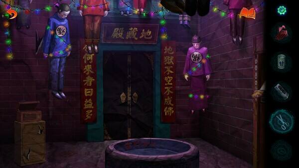 纸嫁衣7卿不负壁纸