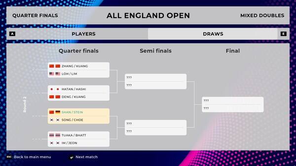 纯粹羽毛球截图