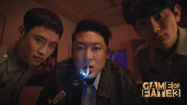 命运游戏3：王者棋局截图