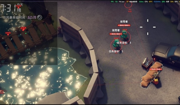 《逃离鸭科夫》雷达小地图+ESP透视MOD