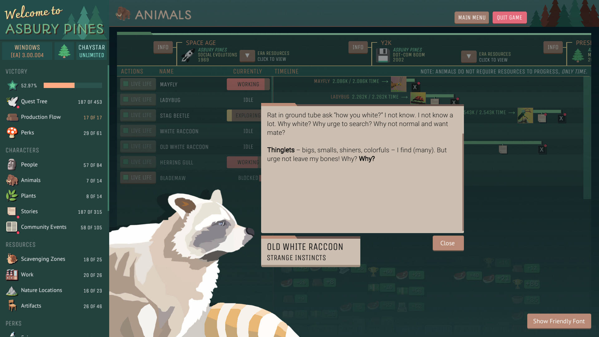 阿斯伯里·派恩斯截图