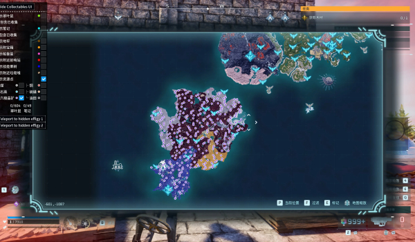 《幻獸帕魯》地圖收集品助手中文版MOD