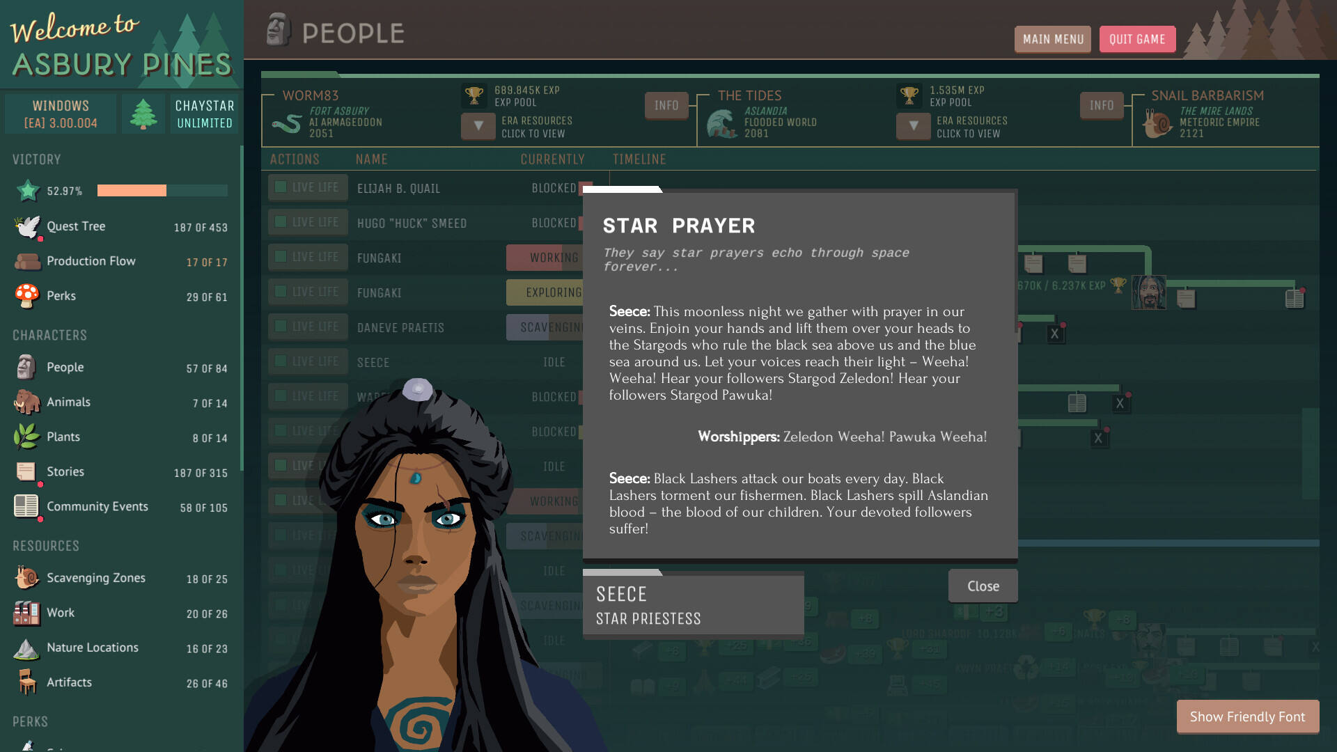 阿斯伯里·派恩斯截图