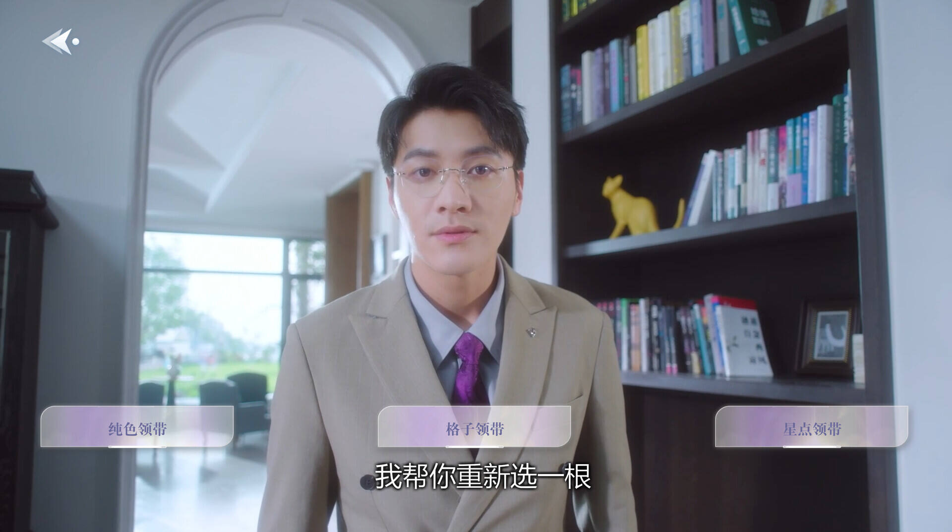 数字心跳：未来制造局壁纸