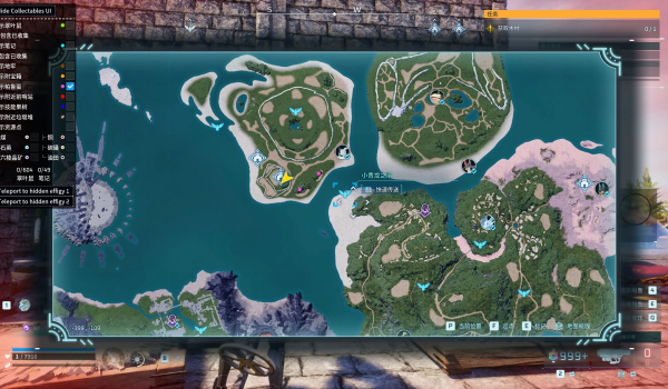 《幻獸帕魯》地圖收集品助手中文版MOD