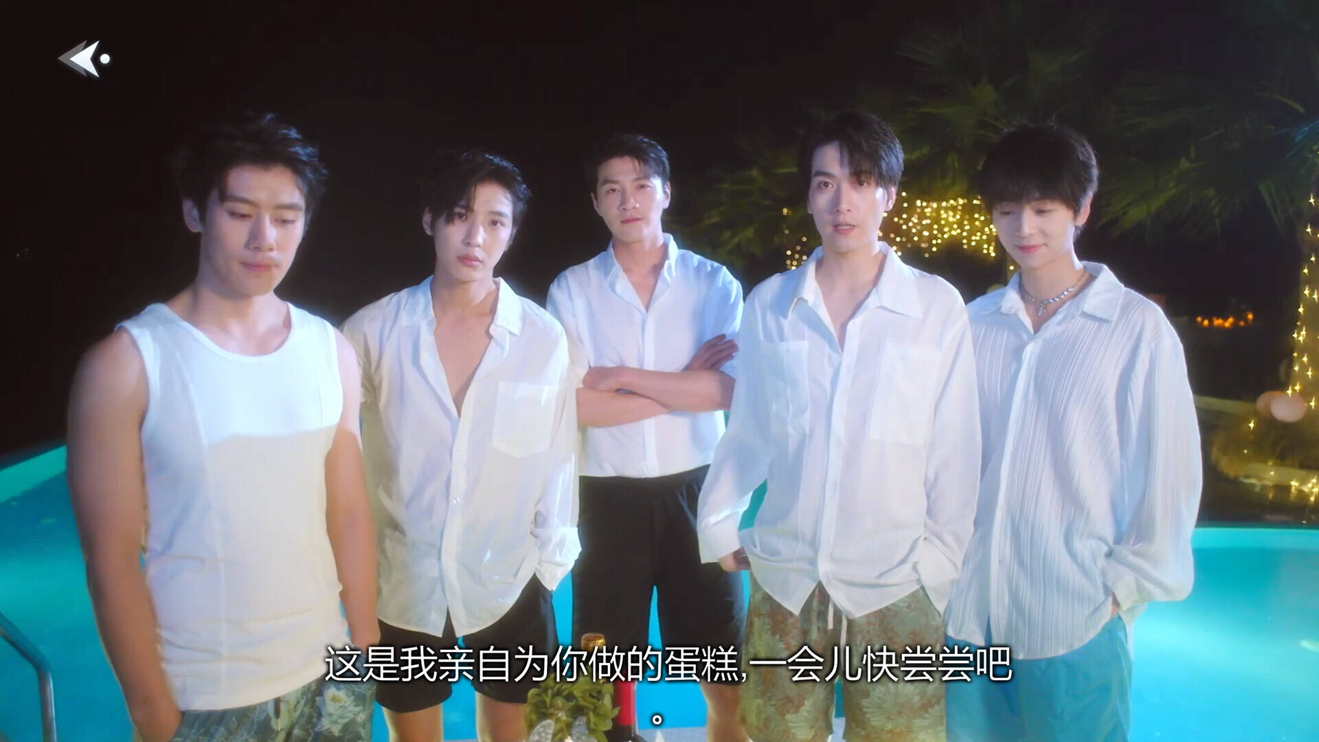 数字心跳：未来制造局壁纸