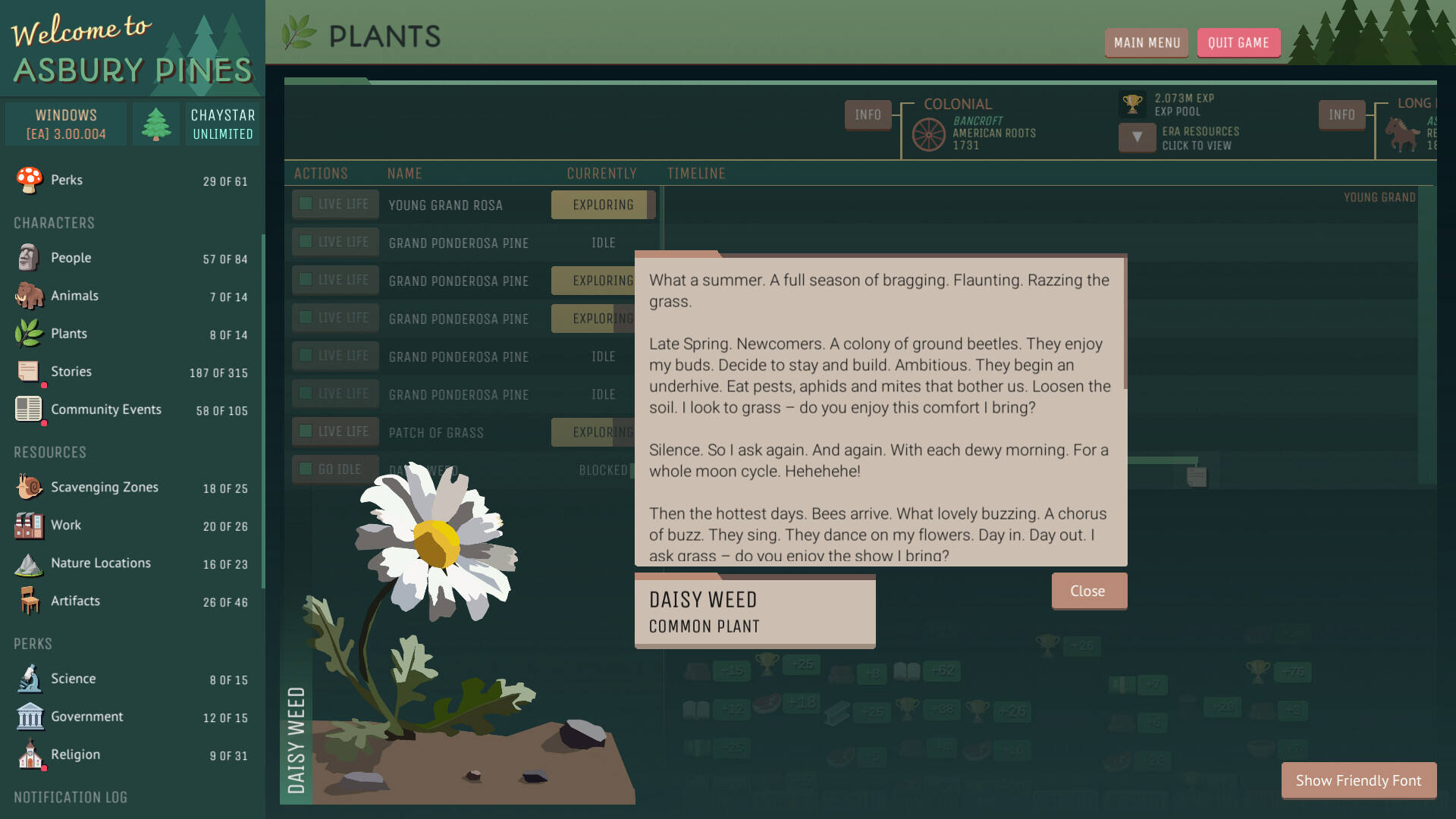 阿斯伯里·派恩斯截图