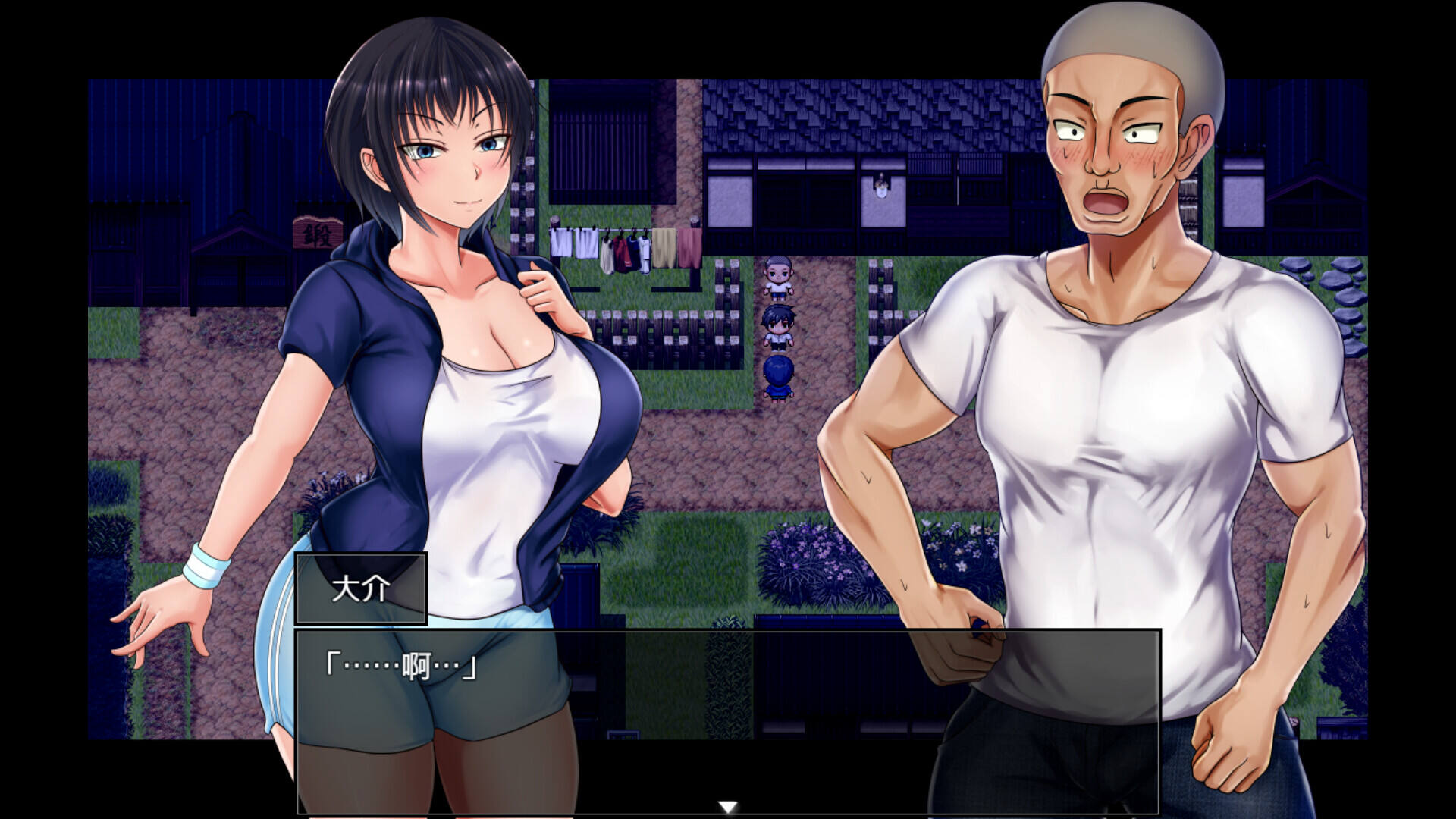 夏色泡影After壁纸