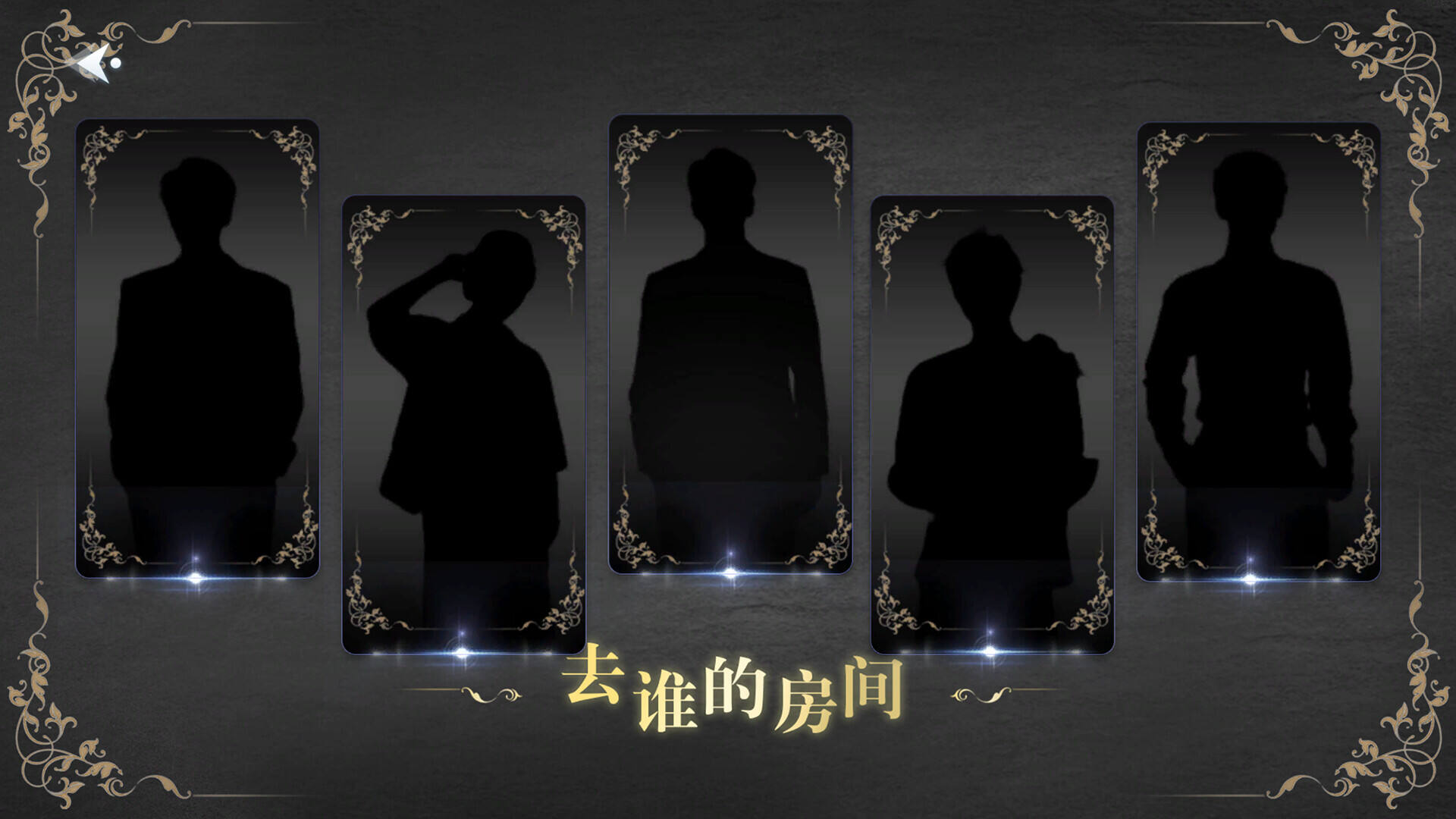 数字心跳：未来制造局壁纸