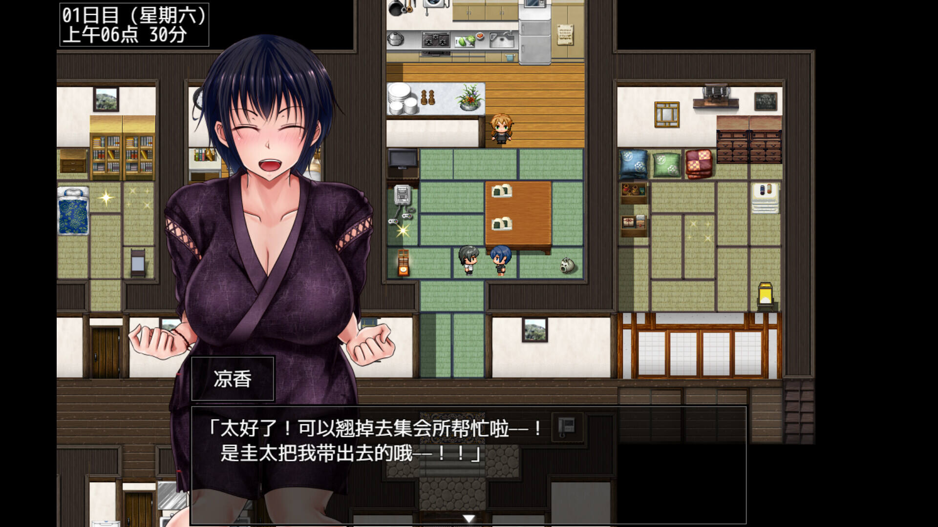 夏色泡影After壁纸