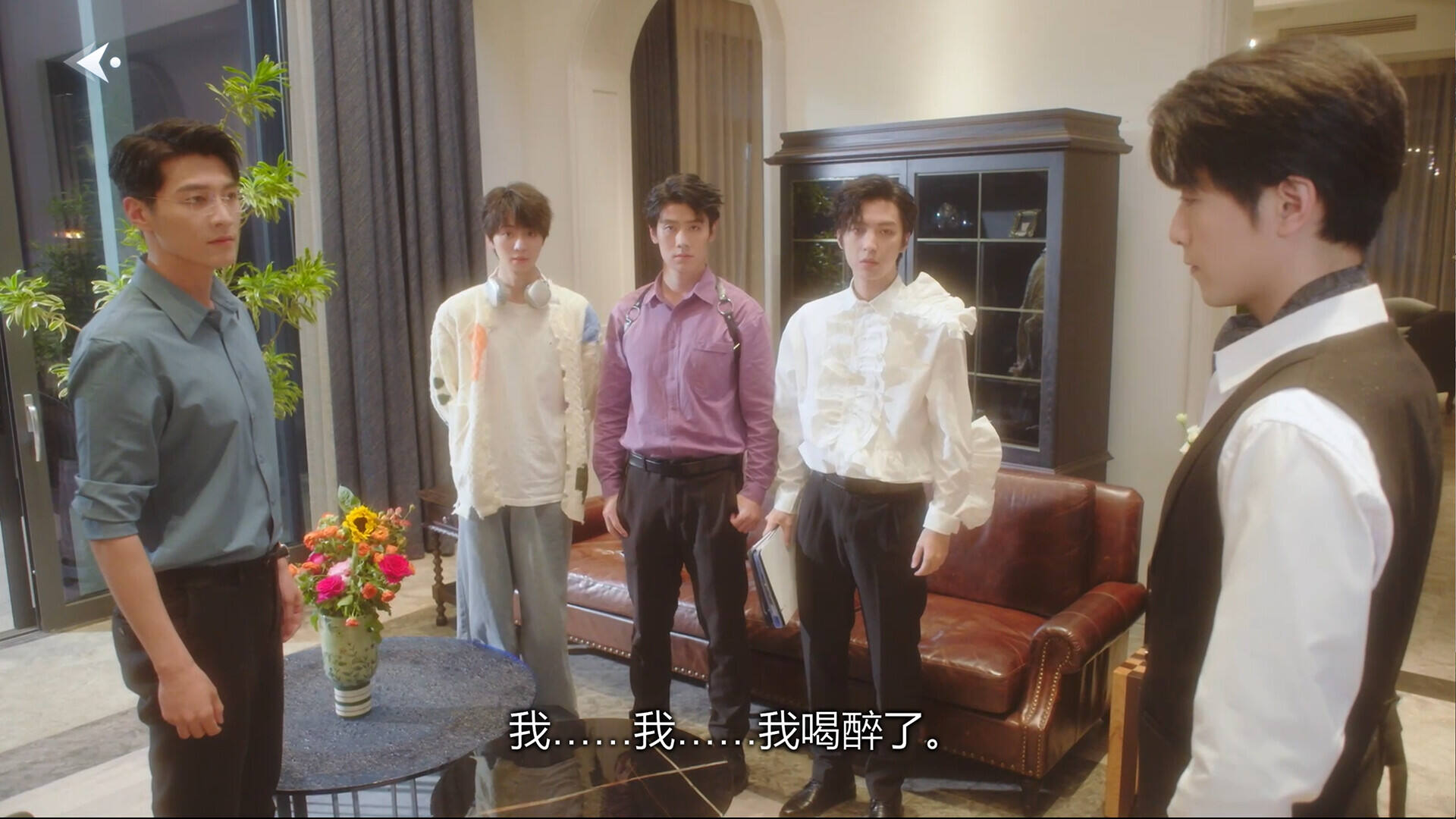 数字心跳：未来制造局壁纸