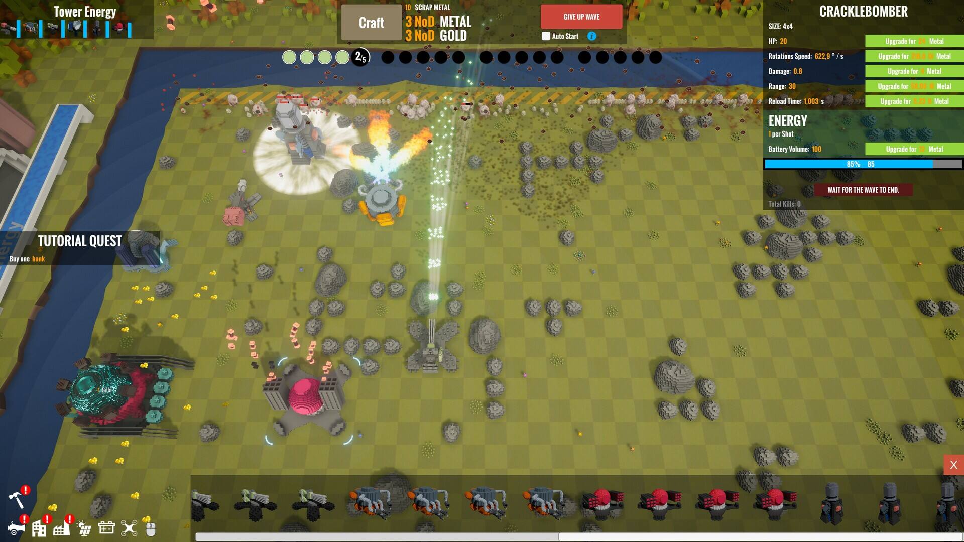 不止是塔防壁纸