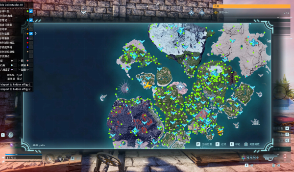 《幻獸帕魯》地圖收集品助手中文版MOD