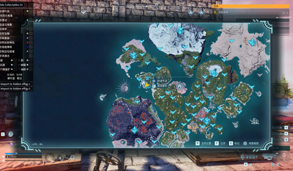 《幻獸帕魯》地圖收集品助手中文版MOD