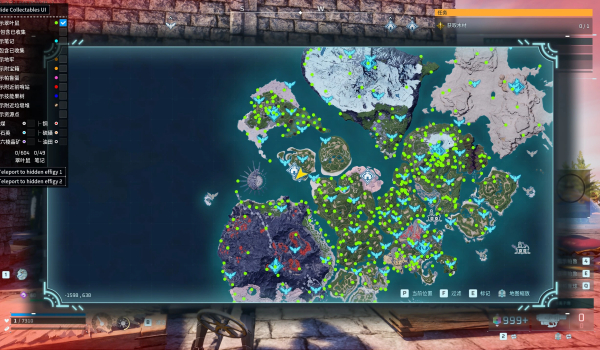 《幻獸帕魯》地圖收集品助手中文版MOD