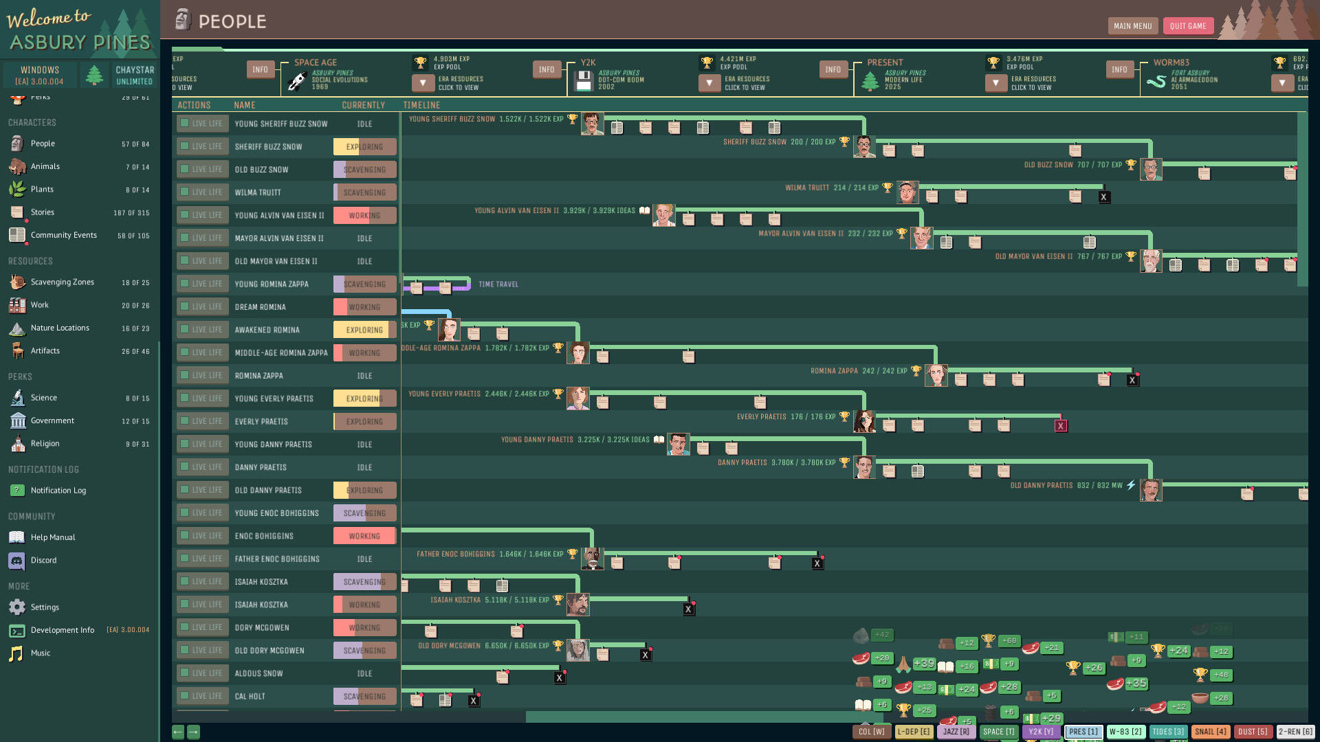 阿斯伯里·派恩斯截图