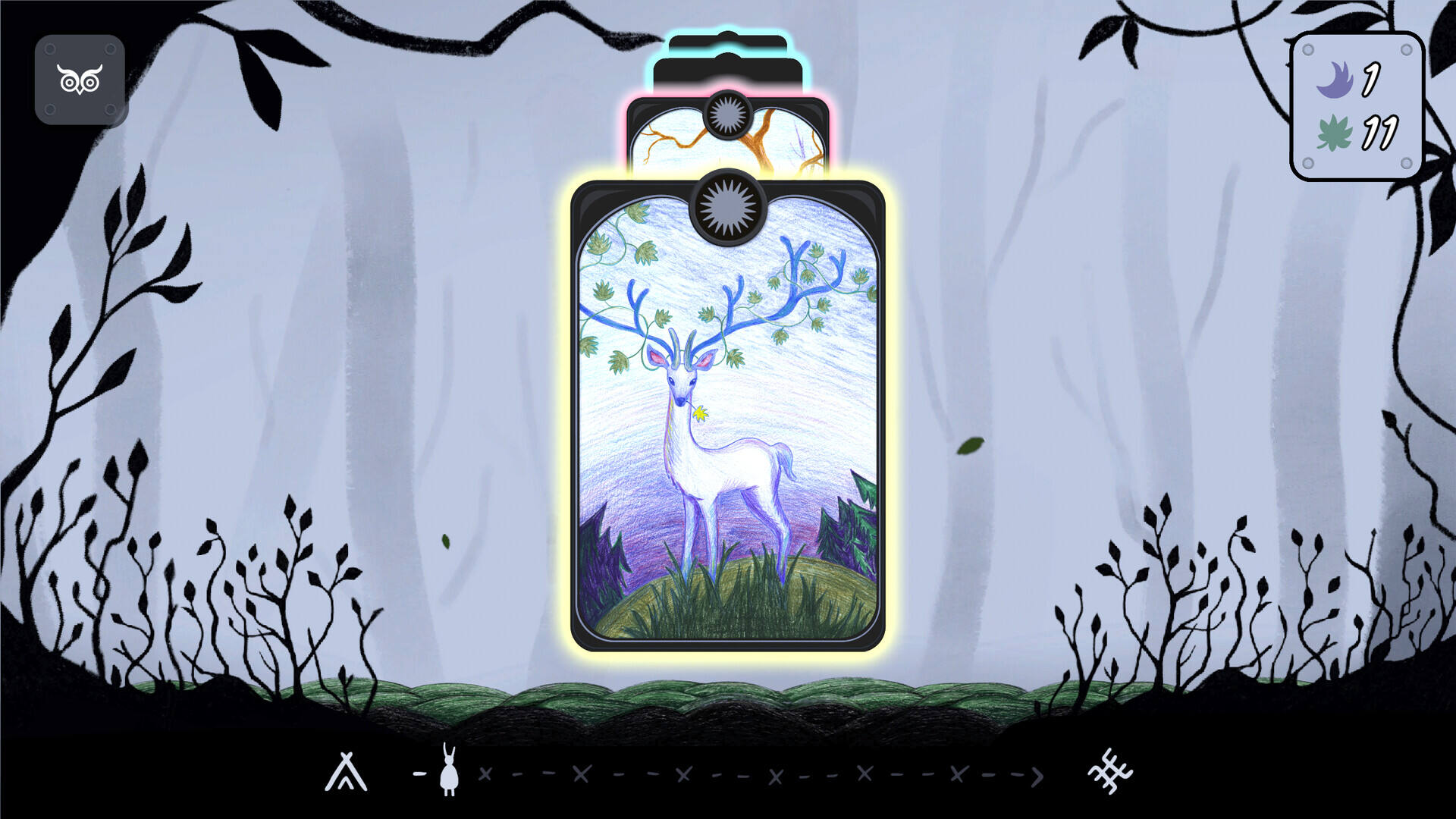 德鲁伊旅人截图