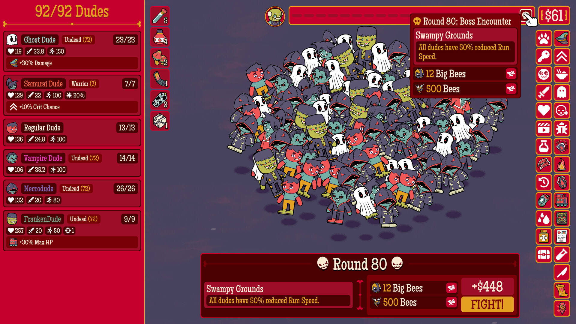 多少兄弟？壁纸