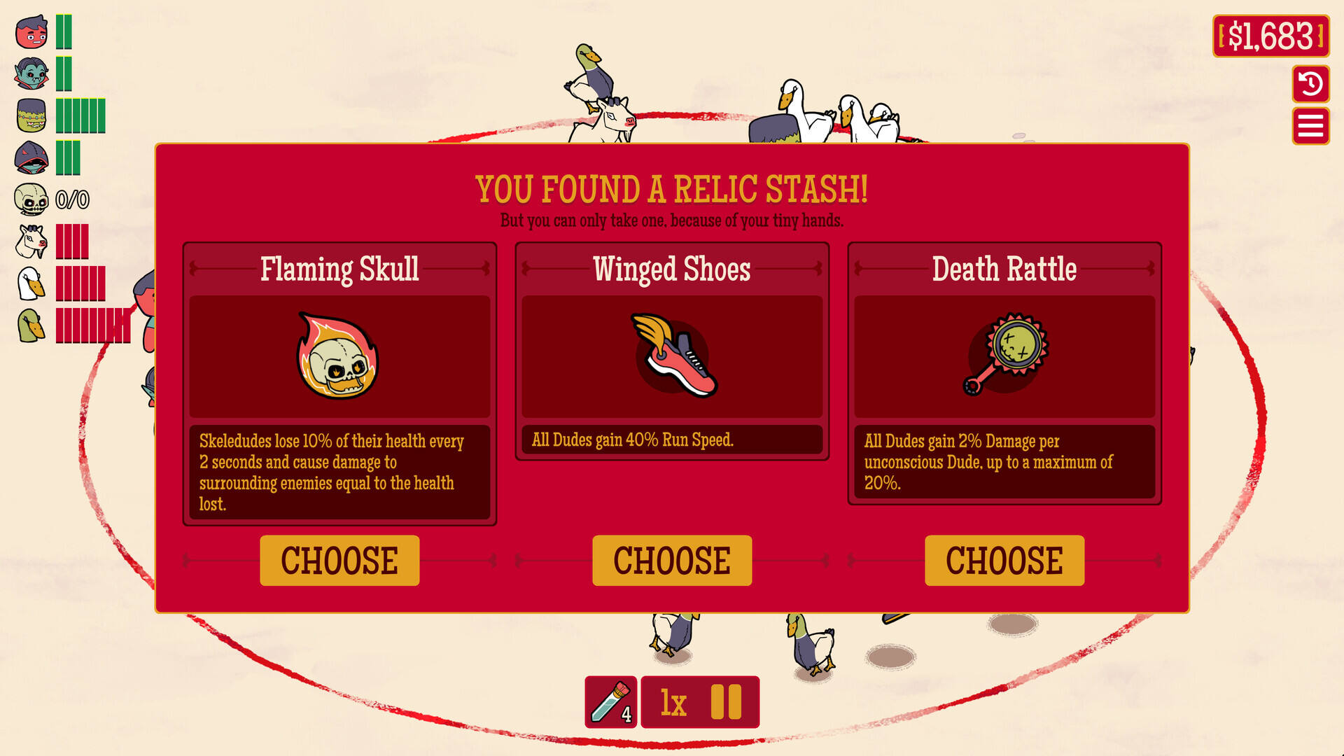 多少兄弟？壁纸