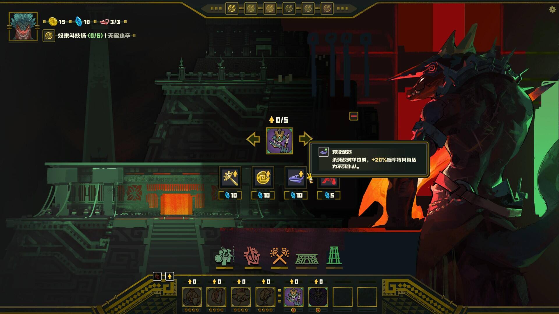 鲜花与众神壁纸