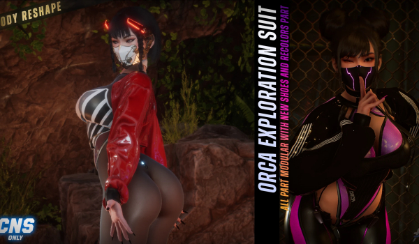《剑星》虎鲸探索服身形重塑与多配色重制版MOD