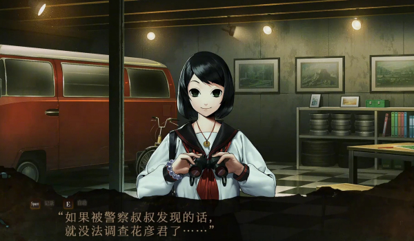 《死印》简体中文汉化补丁v1.0