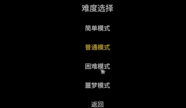 《Love Love School Days》簡體中文漢化補丁v1.0