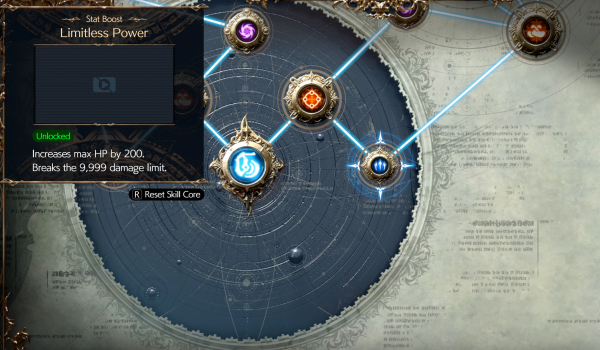 《最终幻想7：重生》解除伤害上限MOD