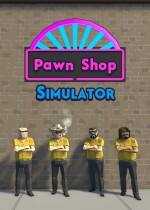Pawn Shop Simulator下载