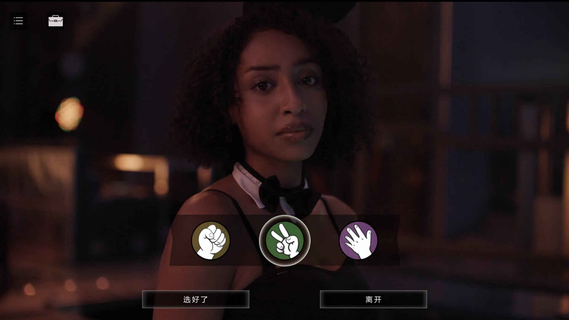 The Joker's Game壁纸