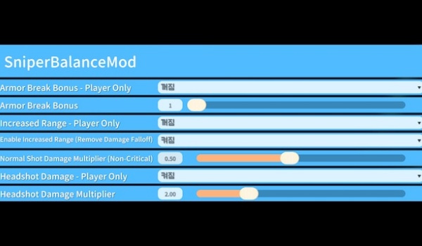 《逃離鴨科夫》簡易狙擊平衡MOD