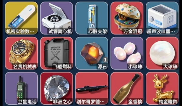 《逃離鴨科夫》更多三角鴨收藏品1.1MOD