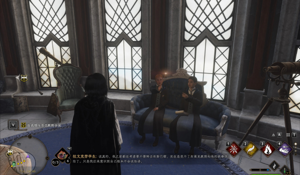 《霍格沃茨之遺》優化簡體中文字體MOD