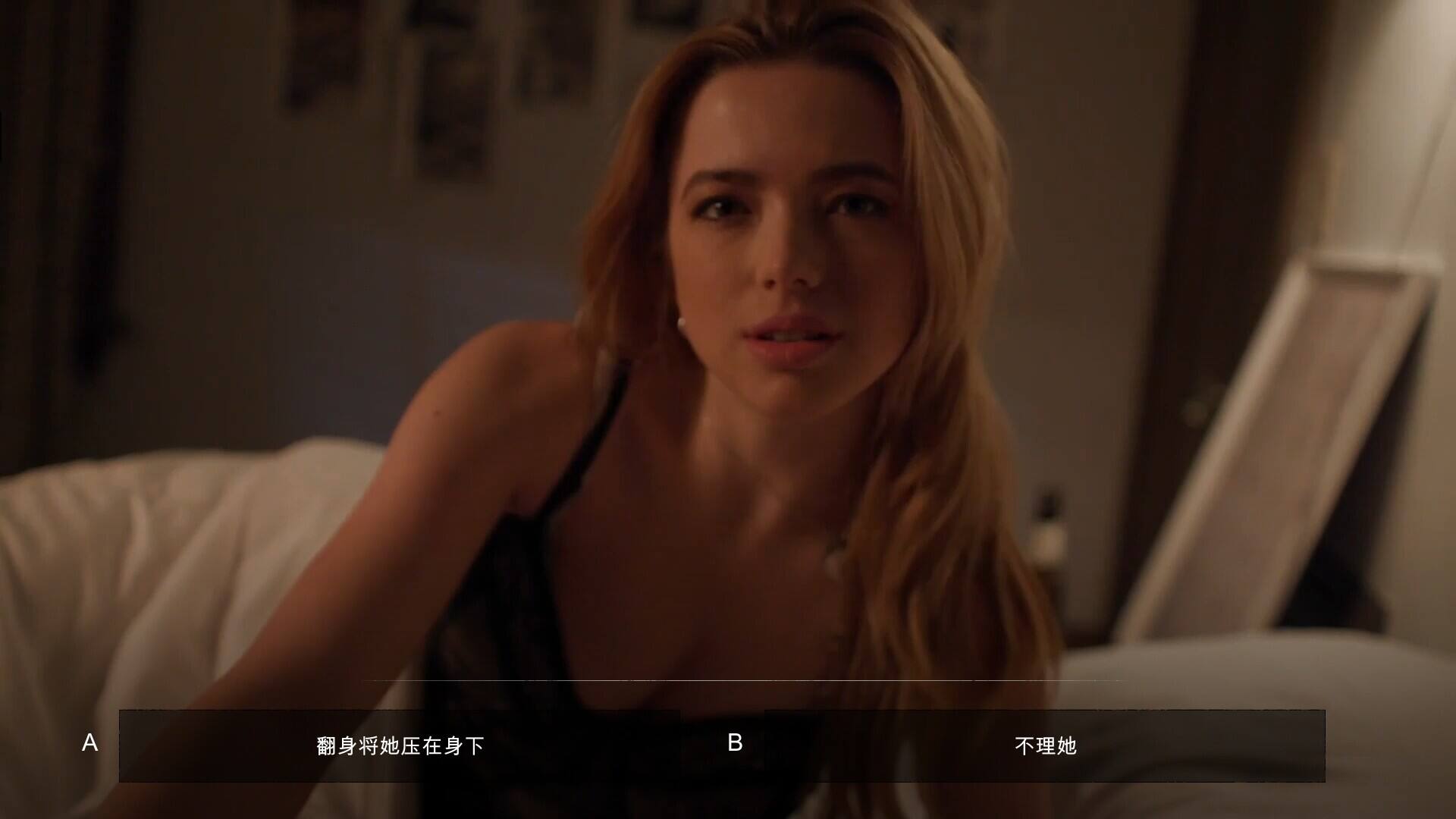 The Joker's Game壁纸