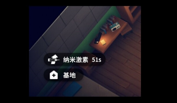 《逃離鴨科夫》納米激素MOD