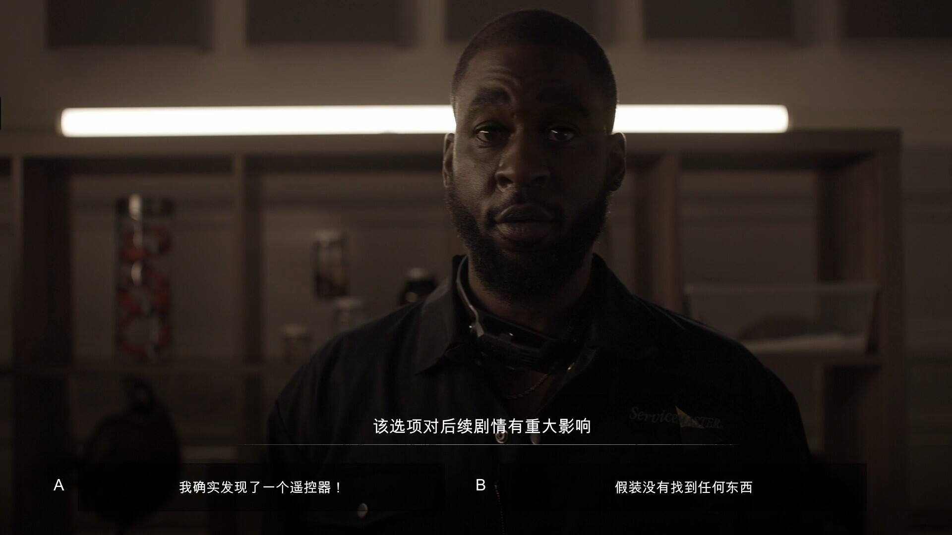 The Joker's Game壁纸