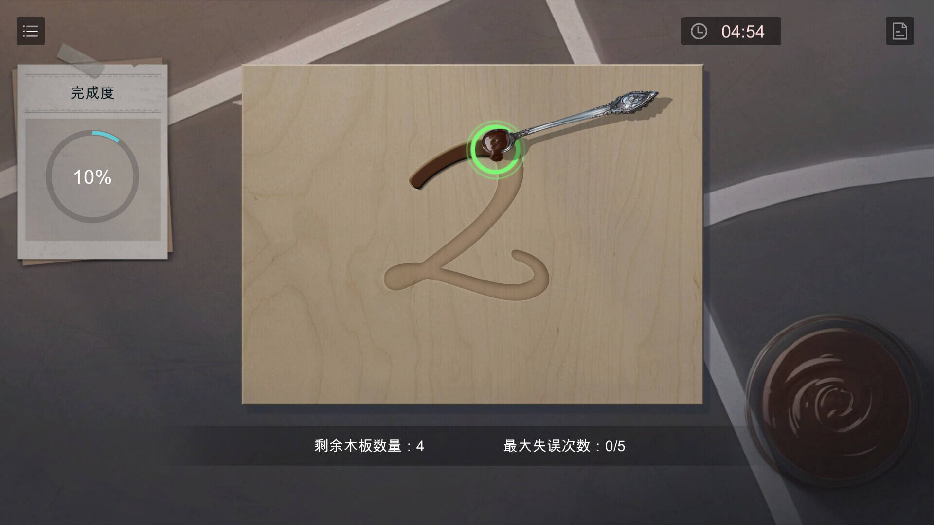 The Joker's Game壁纸