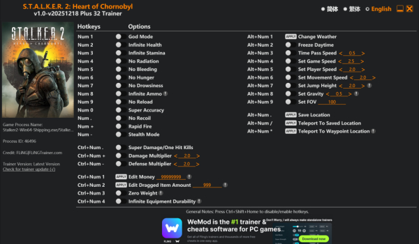 《潜行者2：切尔诺贝利之心》三十二项功能风灵月影修改器v1.0