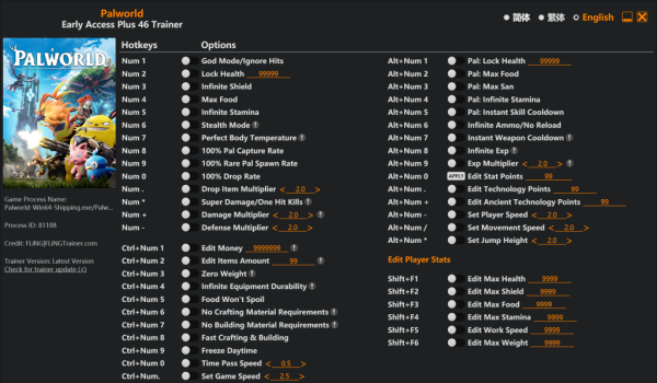 《幻兽帕鲁》四十六项功能风灵月影修改器Early Access