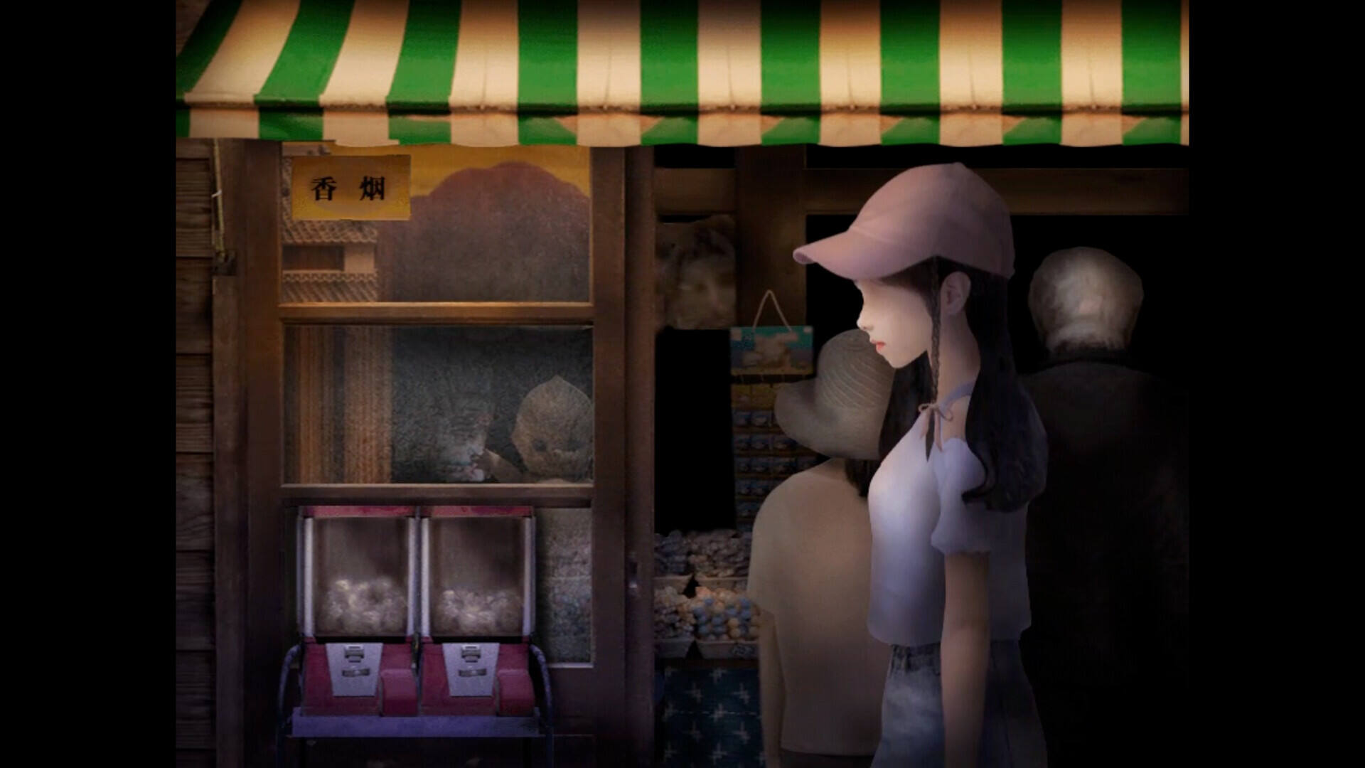 翌日来自昭和的呢喃截图