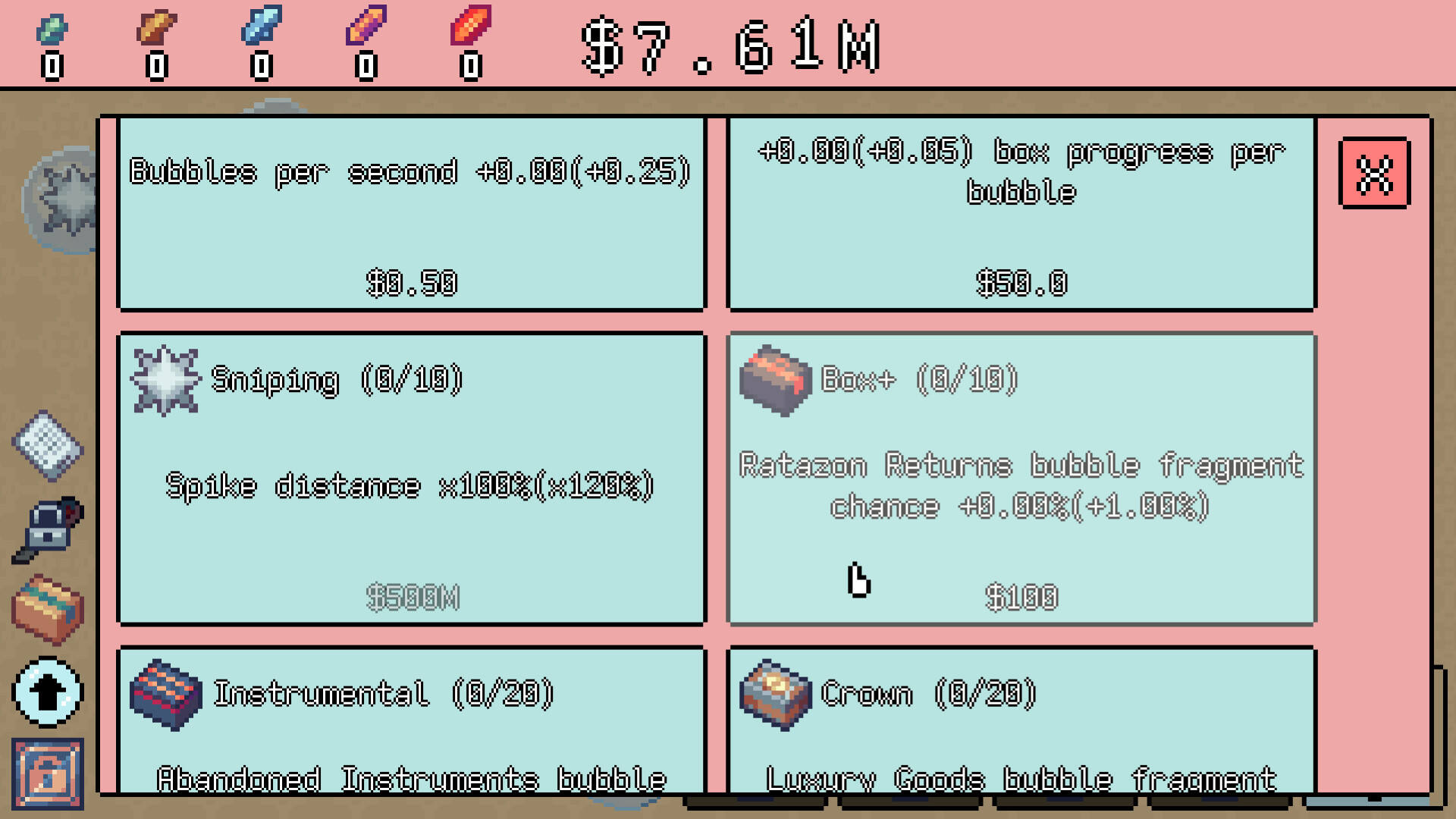 盲盒拆拆乐园截图