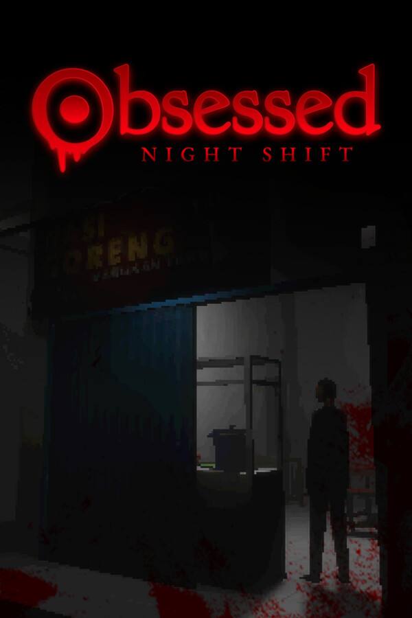 沉迷夜班下载