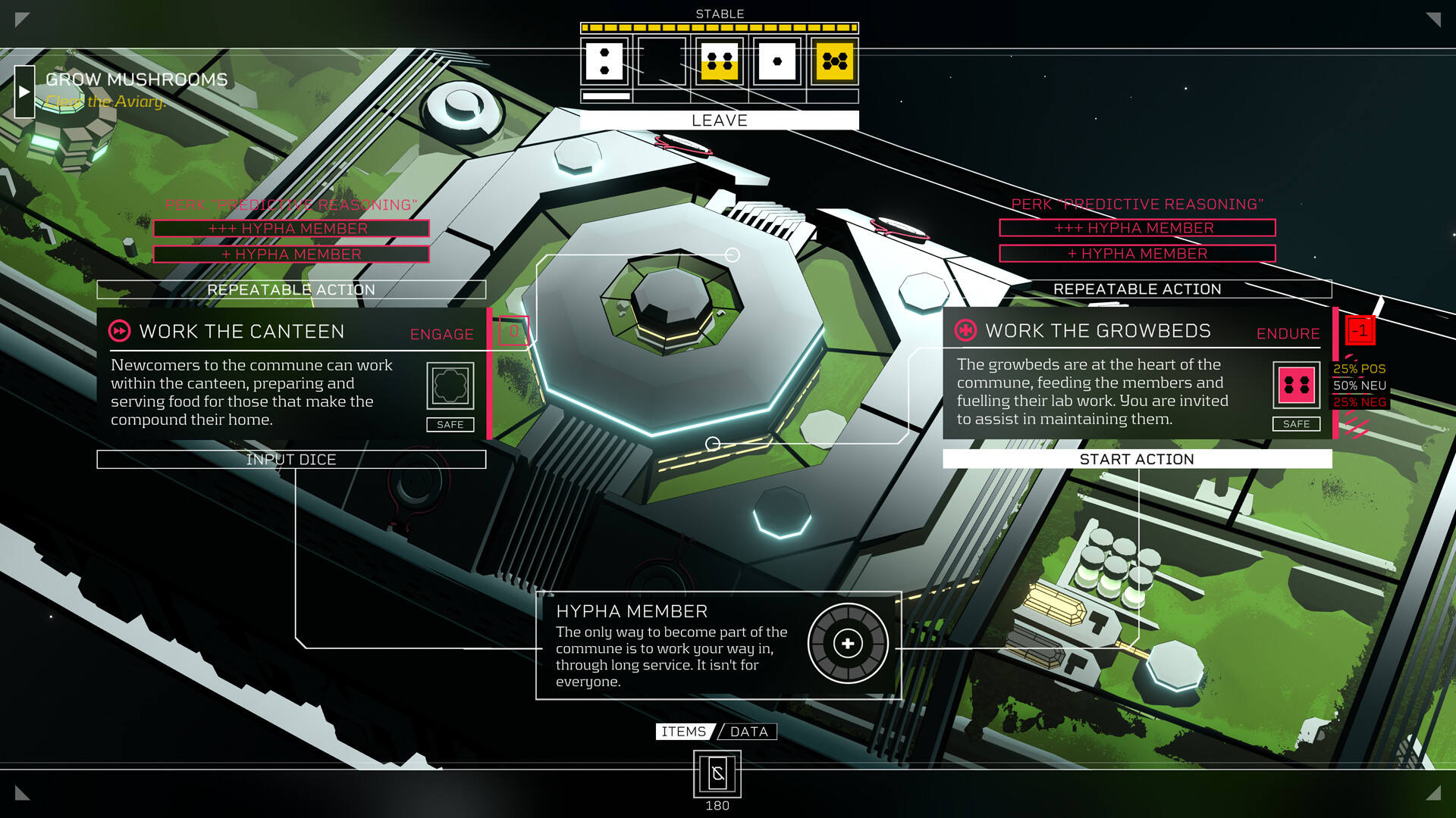 深空梦里人截图