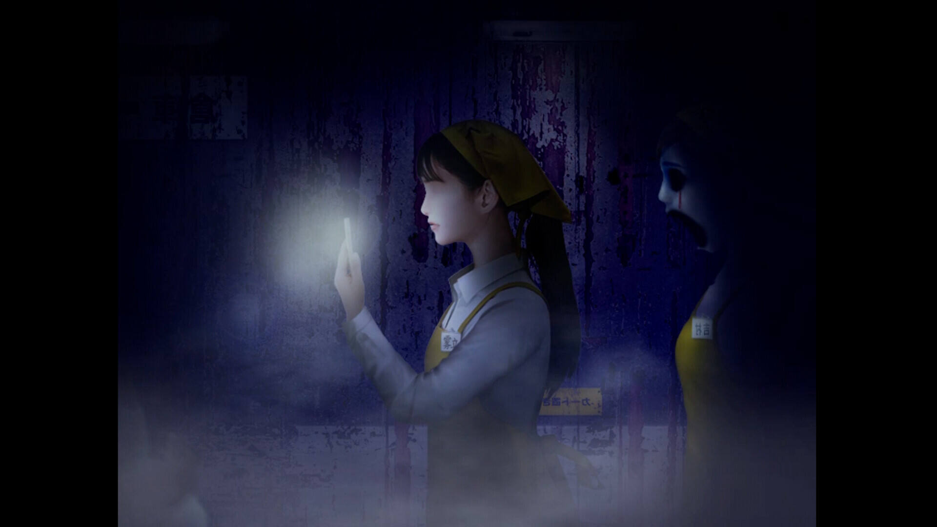 翌日忌夜的噬灵超市截图