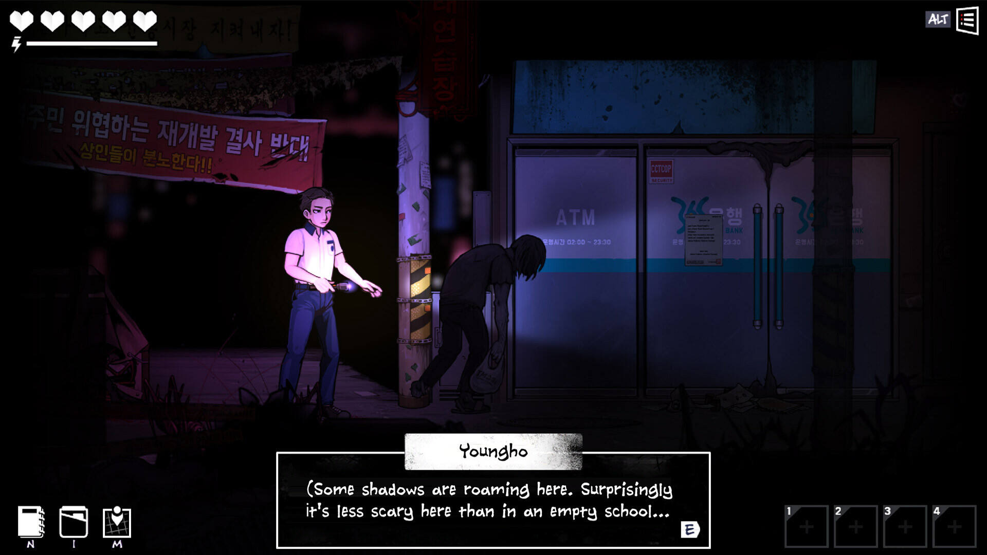 昏迷2B：地下墓穴截图