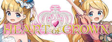 王冠之心下载